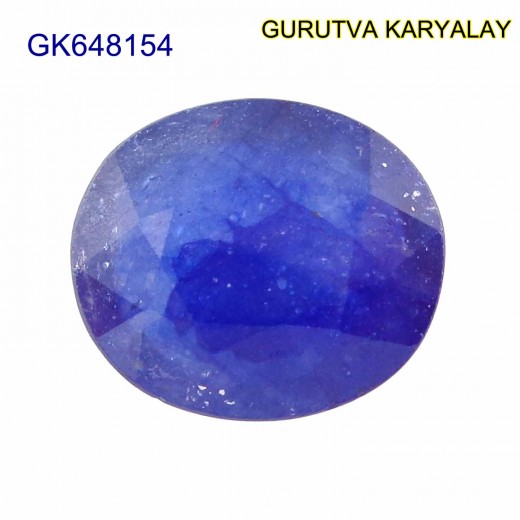 Blue Sapphire – 4.65 Carats (Ratti-5.14) Neelam